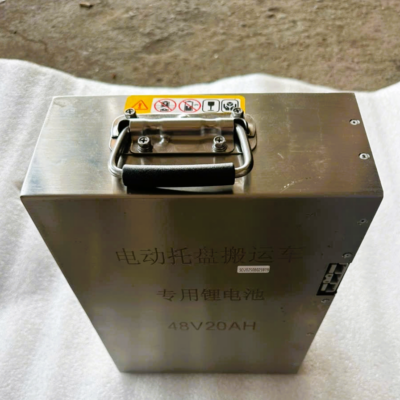 Bình Điện Lithium Xe Nâng 48V 2 Tấn